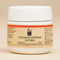 Таблетки Талисади чурна, при боль в горле, 30 шт., Иша Лайф;Thaleesadhi Chooranam Tablet (Sore Throat), 30 pcs, Isha Life